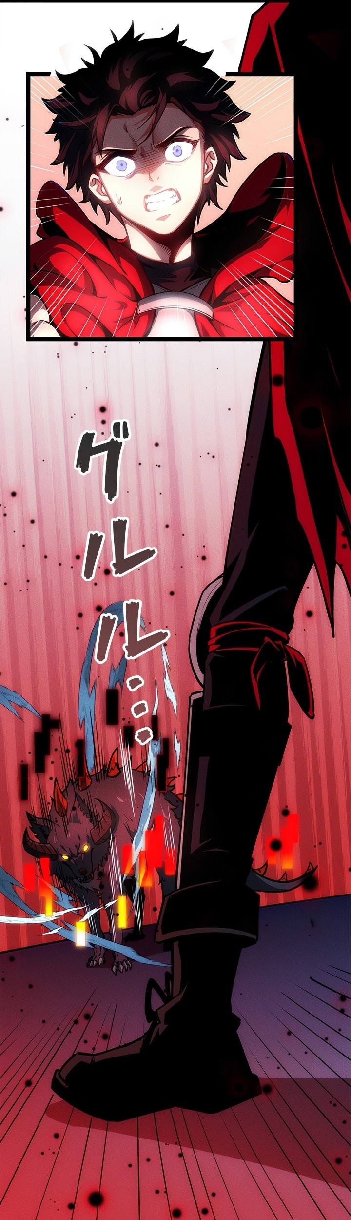 The Abyssal Seed chapter 01 halaman 60