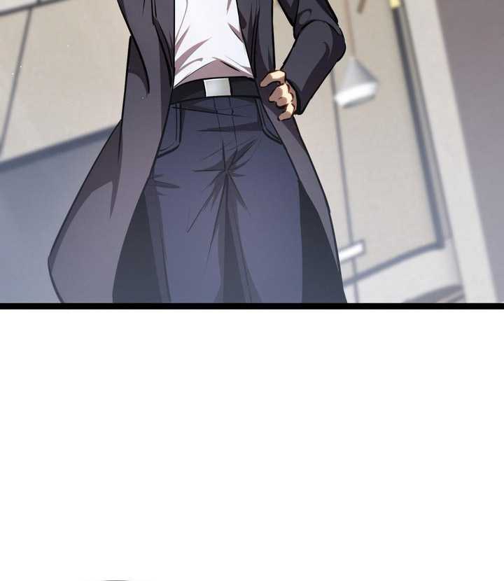 The Abyssal Seed chapter 24 halaman 29