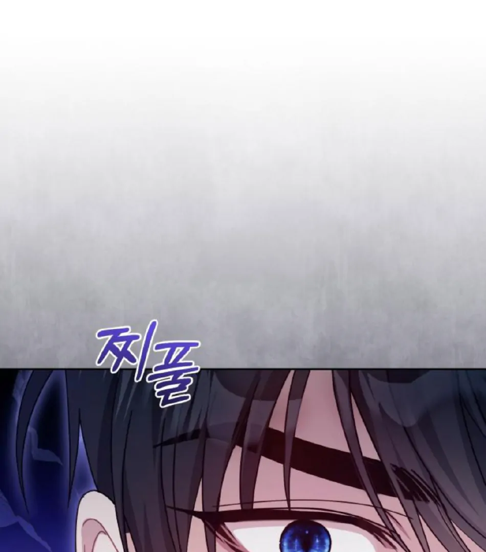 The Acting Empress Still Spends the First Night chapter 21 halaman 10