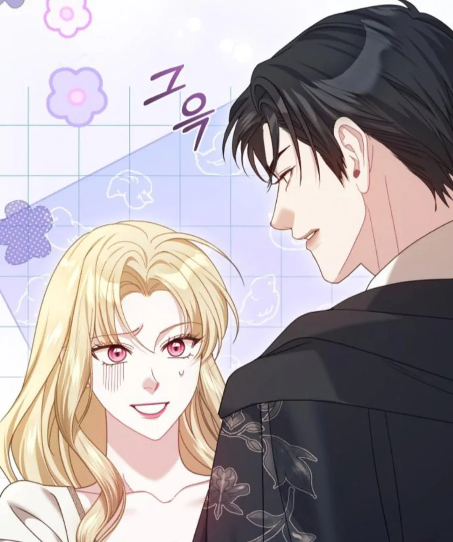 The Acting Empress Still Spends the First Night chapter 21 halaman 56