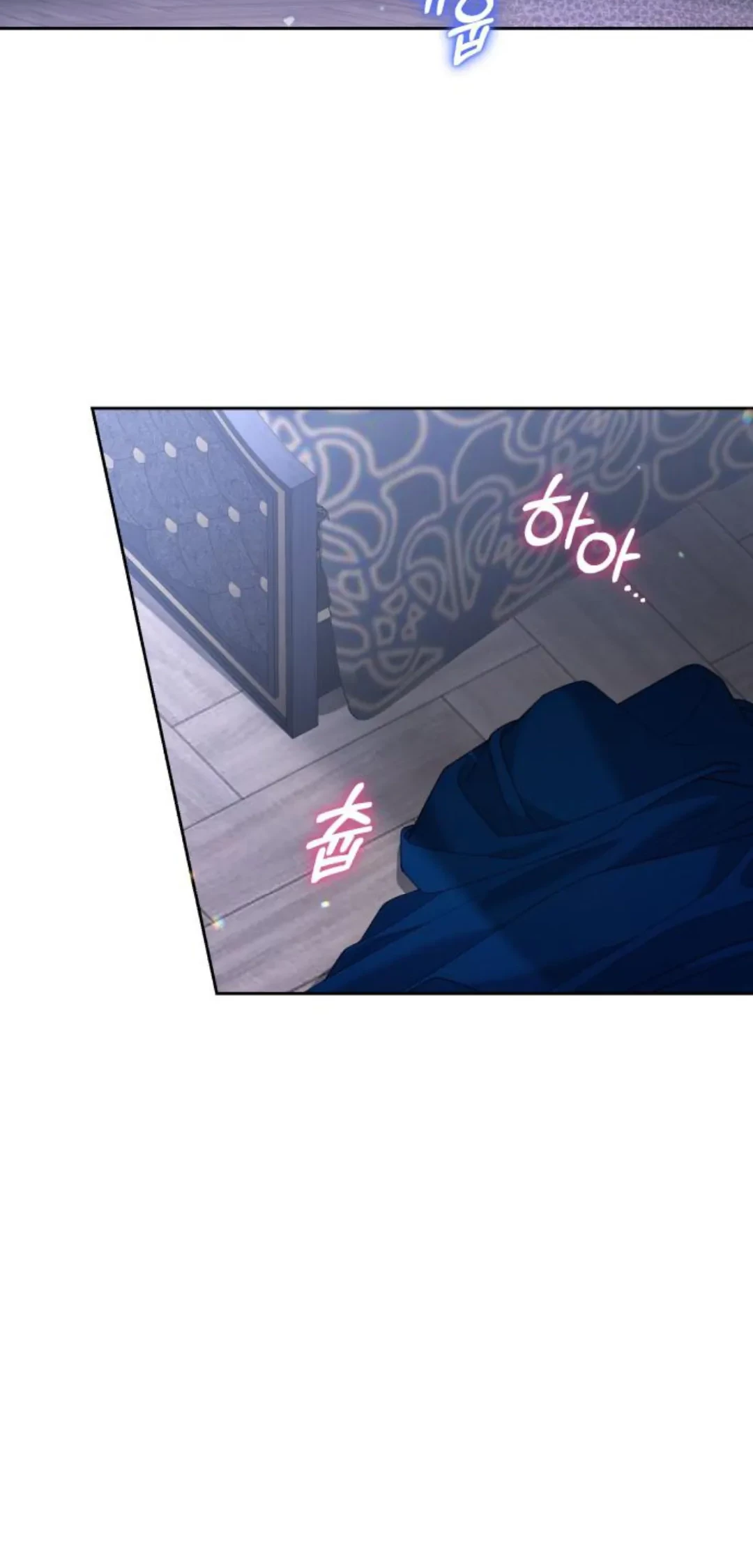 The Acting Empress Still Spends the First Night chapter 21 halaman 91