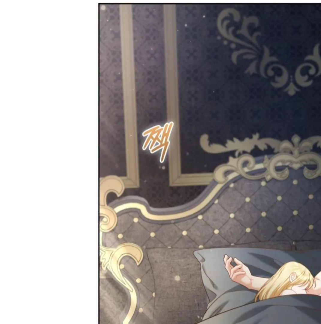 The Acting Empress Still Spends the First Night chapter 21 halaman 109