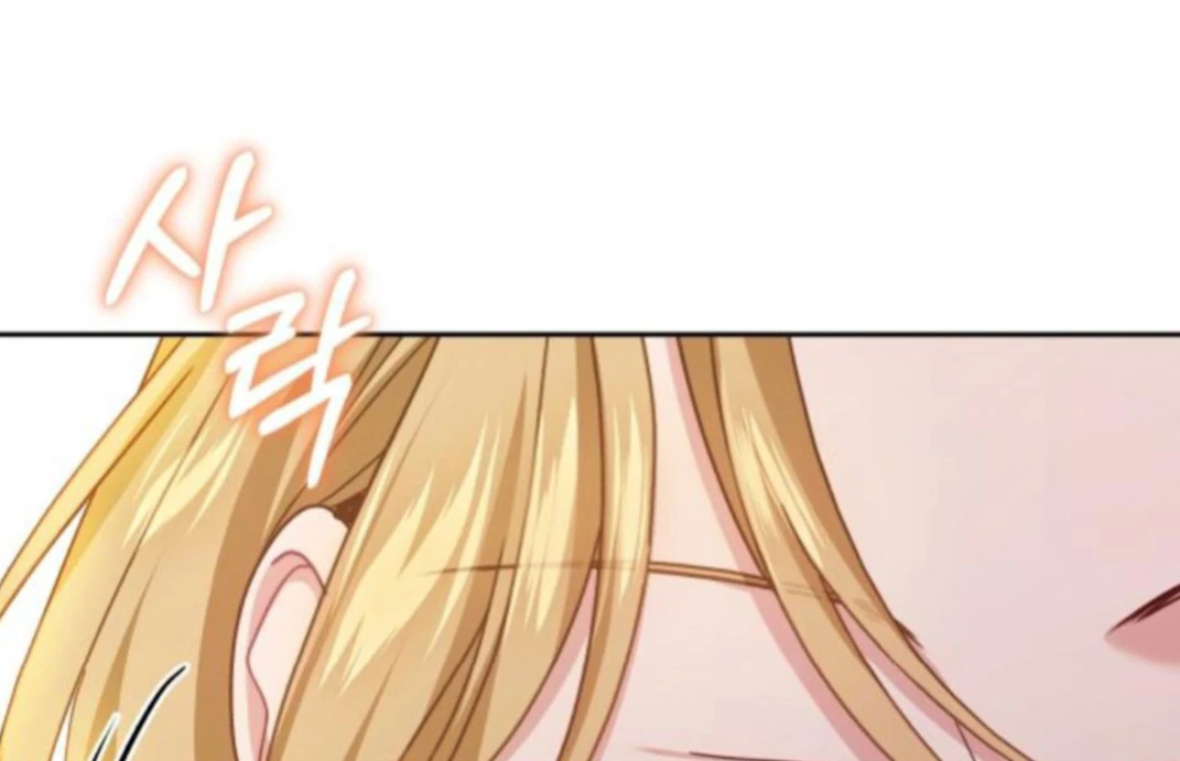 The Acting Empress Still Spends the First Night chapter 21 halaman 137
