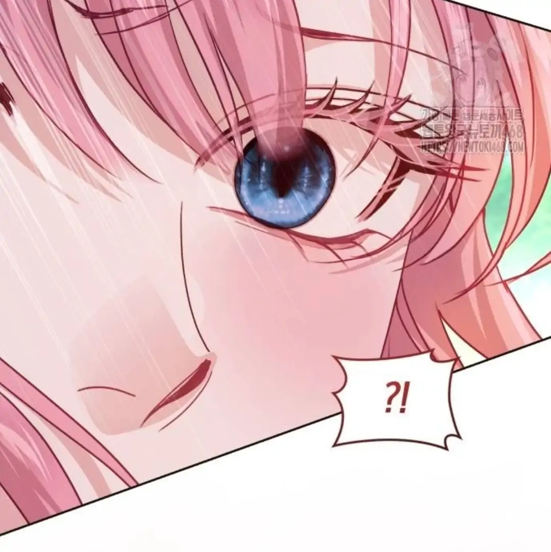 The Acting Empress Still Spends the First Night chapter 39 halaman 45