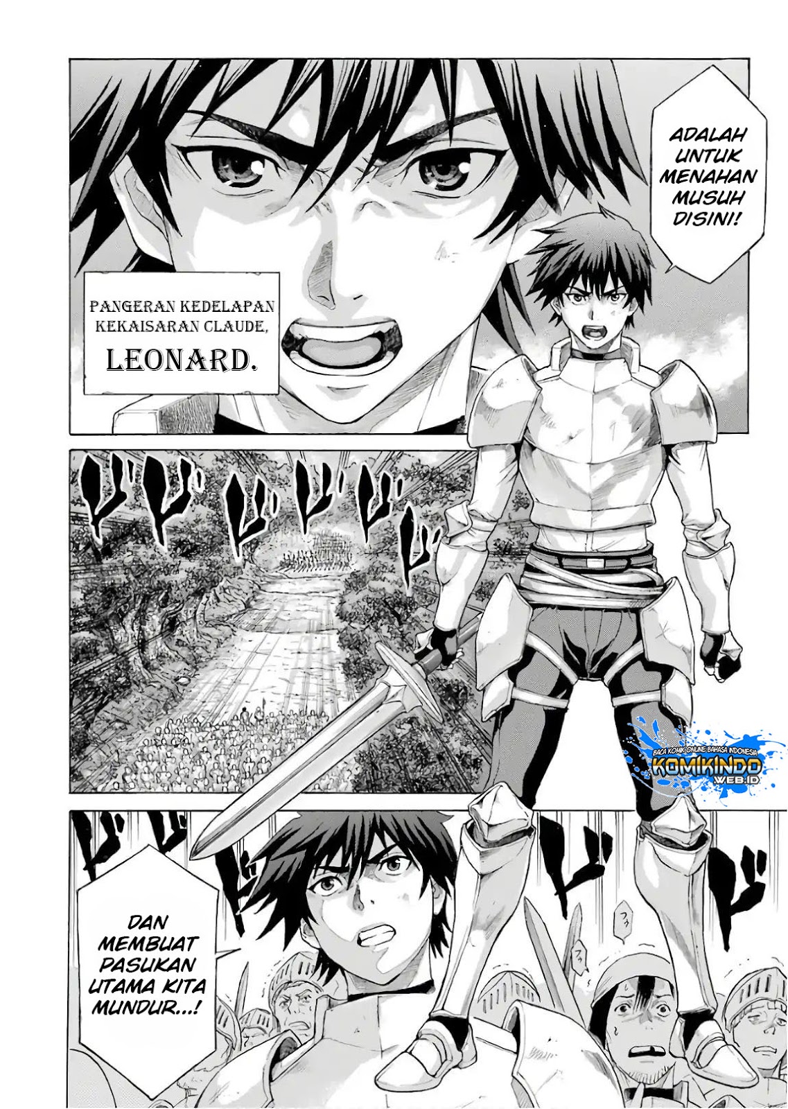 The Alexis Empire Chronicle chapter 01 halaman 5