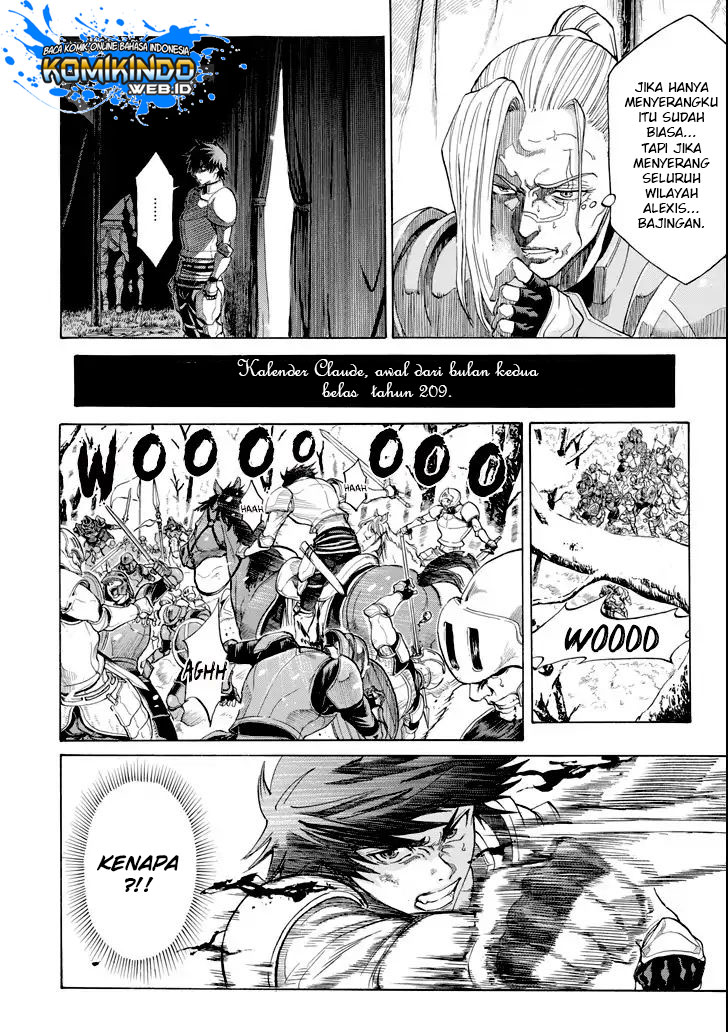 The Alexis Empire Chronicle chapter 02.2 halaman 2