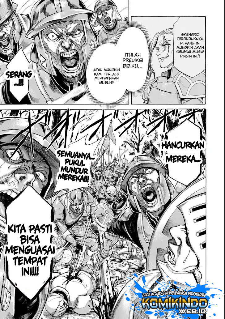 The Alexis Empire Chronicle chapter 02.2 halaman 5