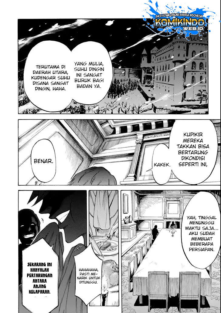 The Alexis Empire Chronicle chapter 02.2 halaman 6