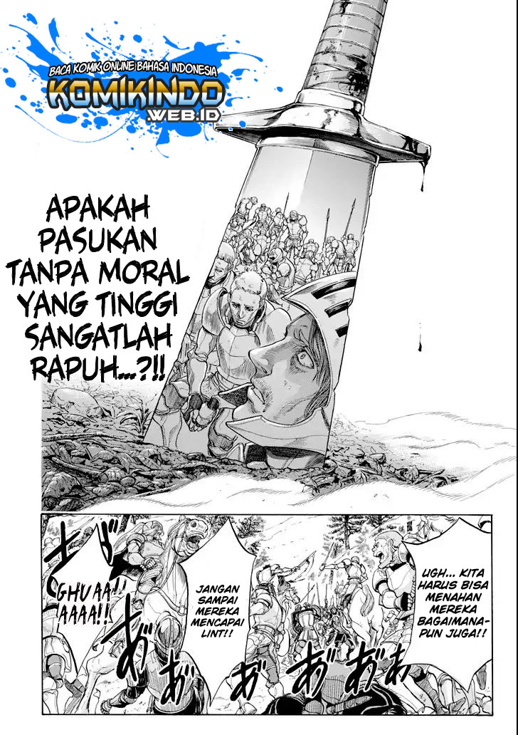 The Alexis Empire Chronicle chapter 02.2 halaman 12