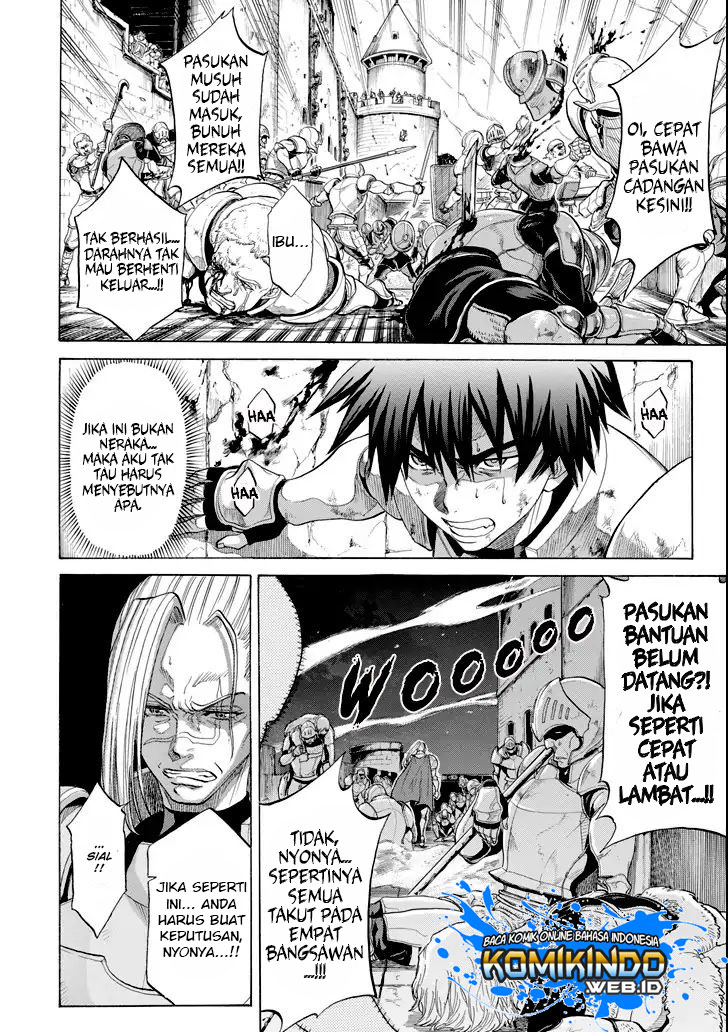 The Alexis Empire Chronicle chapter 02.2 halaman 17