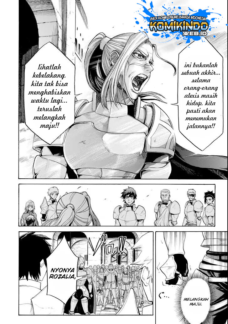 The Alexis Empire Chronicle chapter 02.2 halaman 24