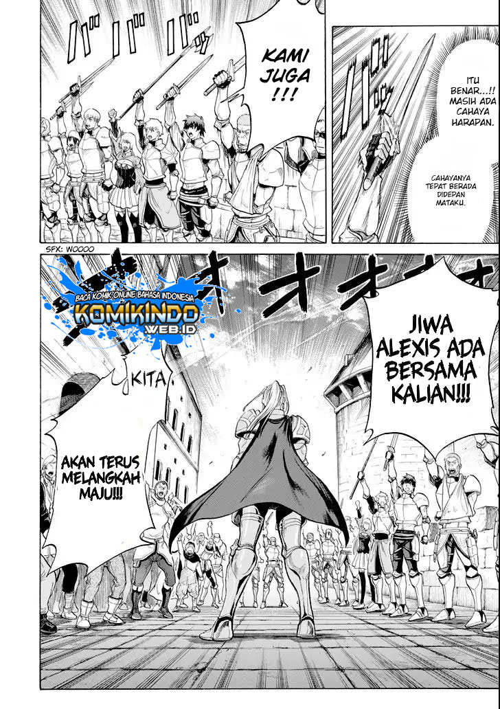 The Alexis Empire Chronicle chapter 02.2 halaman 26