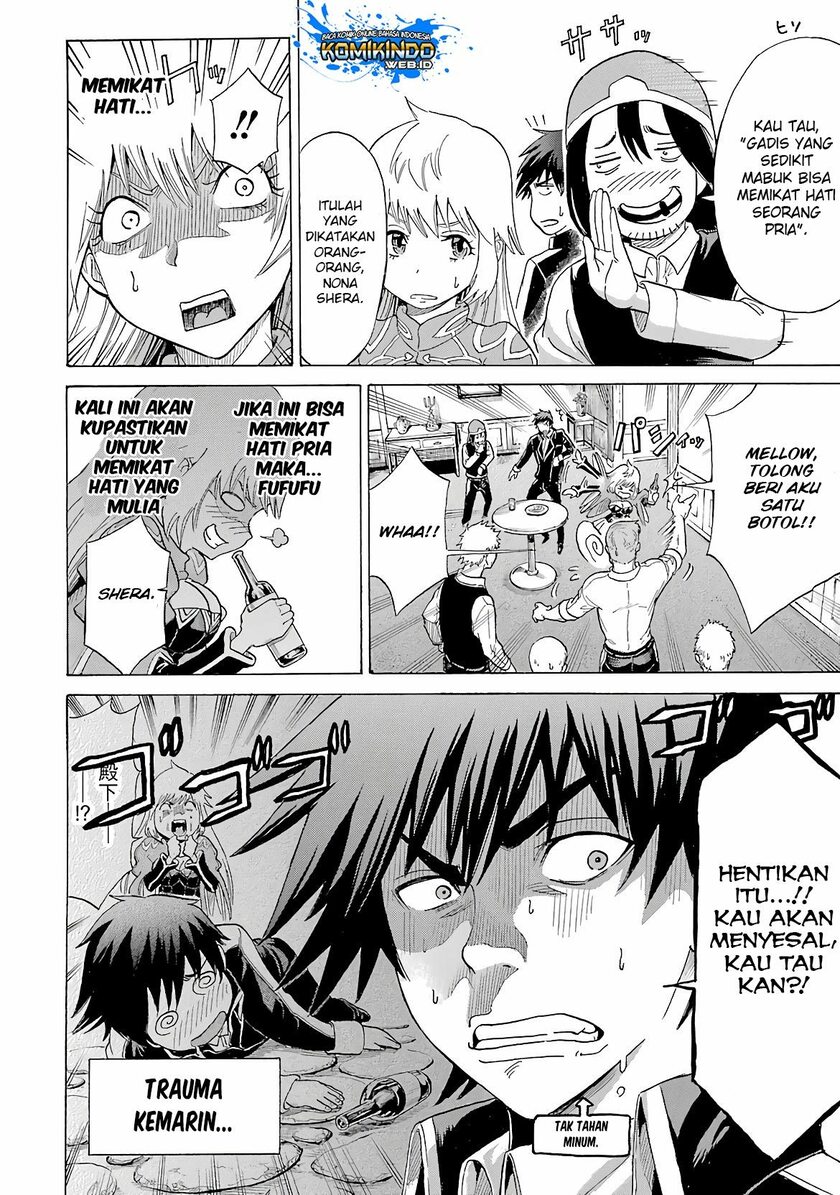The Alexis Empire Chronicle chapter 08 halaman 5