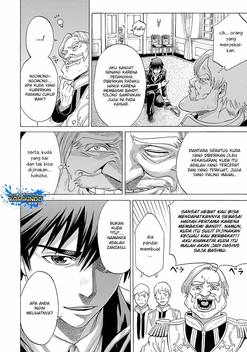 The Alexis Empire Chronicle chapter 08 halaman 10