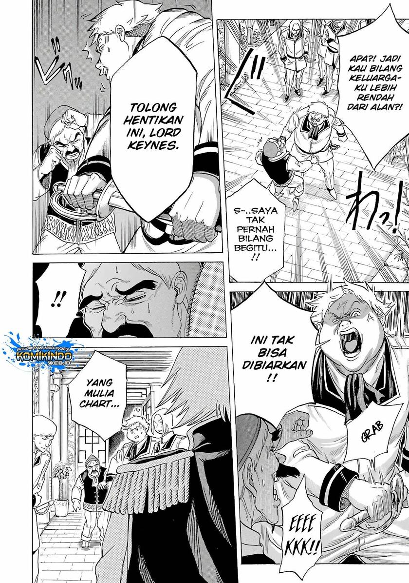 The Alexis Empire Chronicle chapter 08 halaman 30