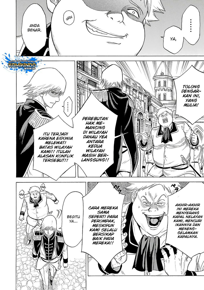 The Alexis Empire Chronicle chapter 08 halaman 36