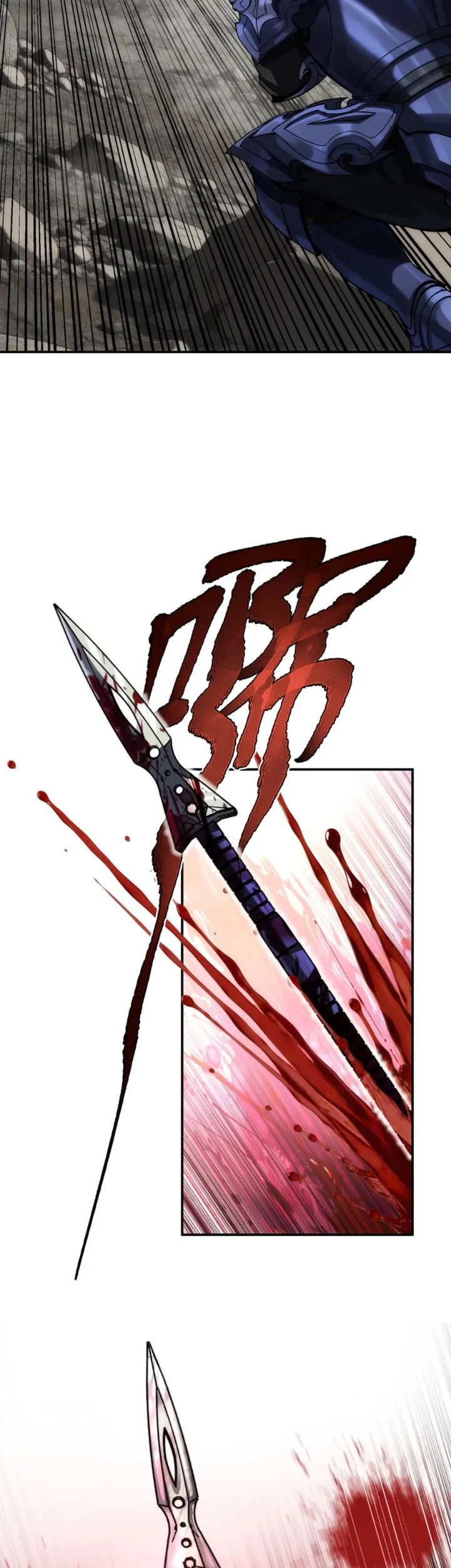 The Amber Sword chapter 1 halaman 29