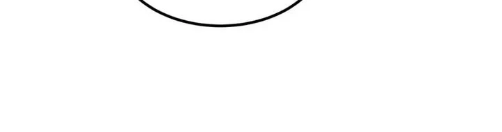The Amber Sword chapter 4 halaman 24