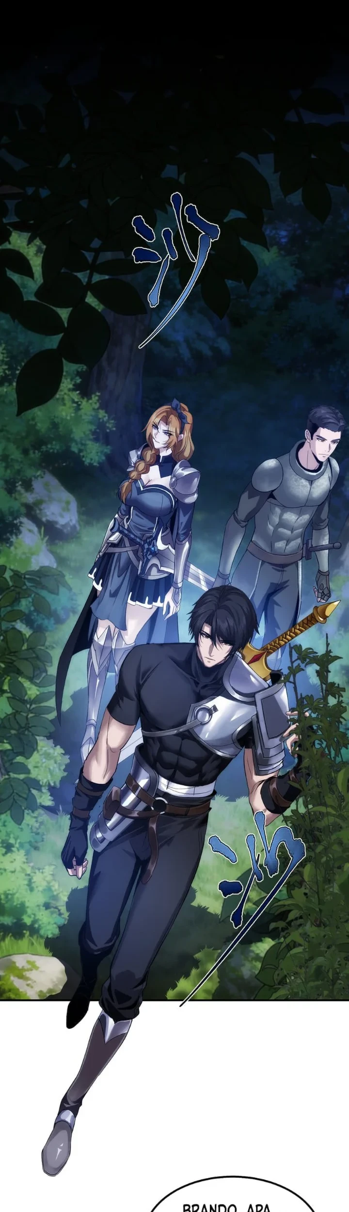The Amber Sword chapter 7 halaman 3