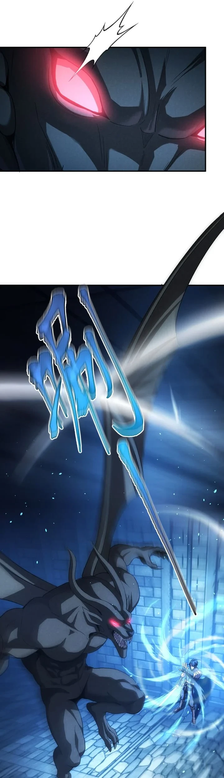 The Amber Sword Bab 8 halaman 42