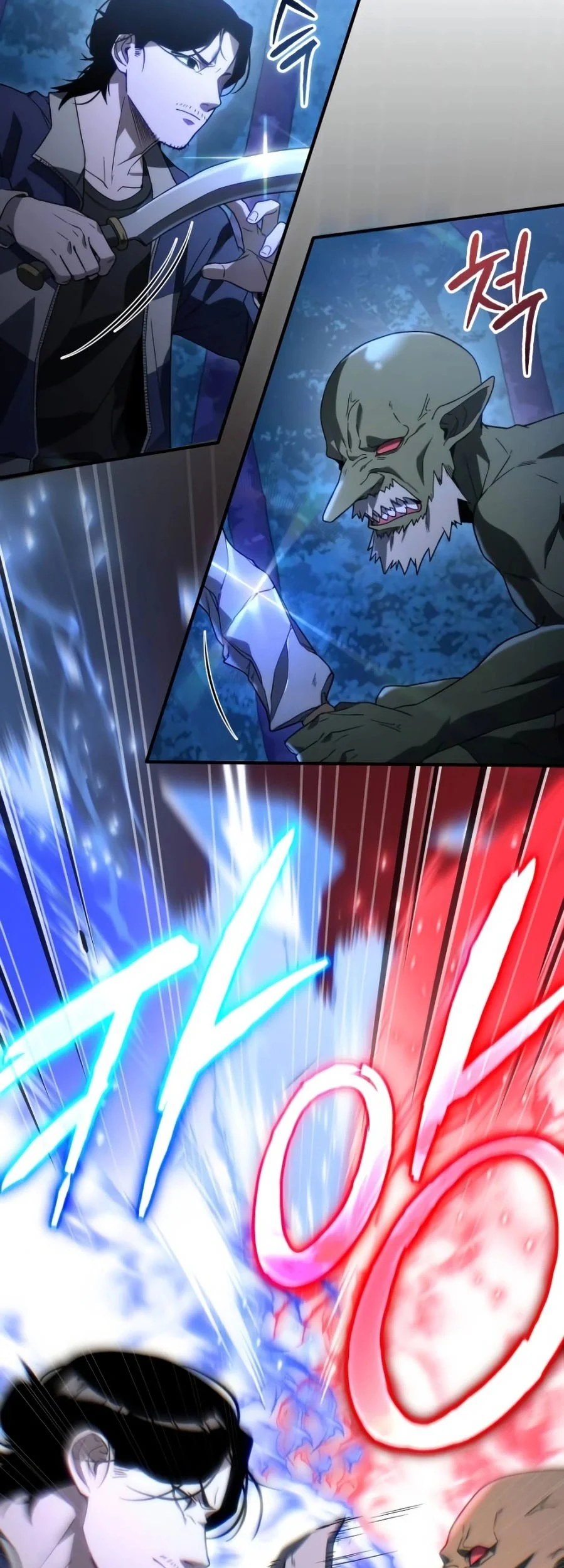 The Apocalypse’s Ultimate Veteran Bab 2 halaman 106