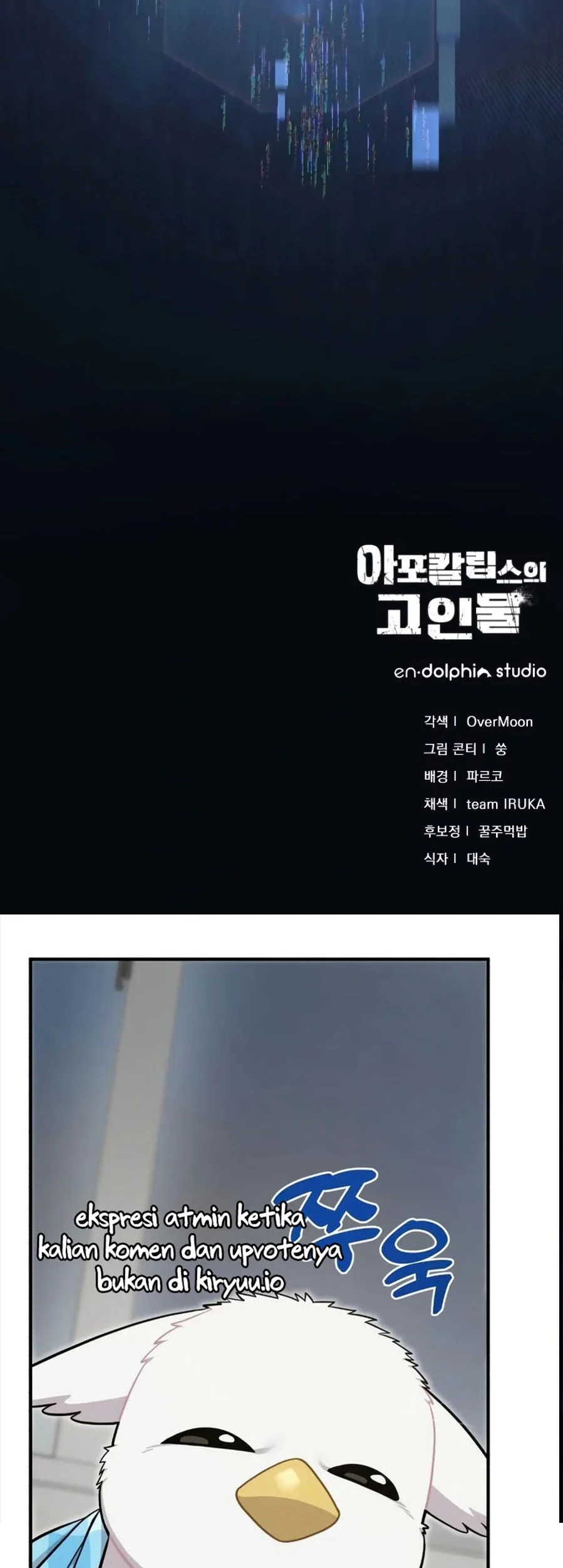 The Apocalypse’s Ultimate Veteran Bab 2 halaman 125