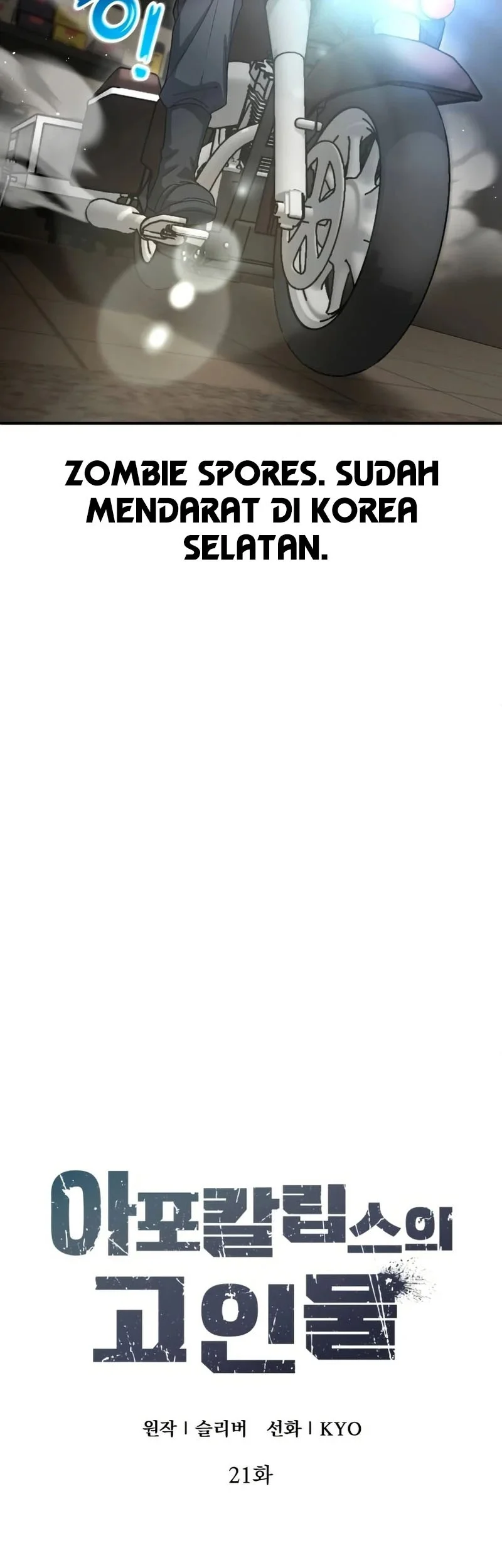 The Apocalypse’s Ultimate Veteran Bab 21 halaman 34