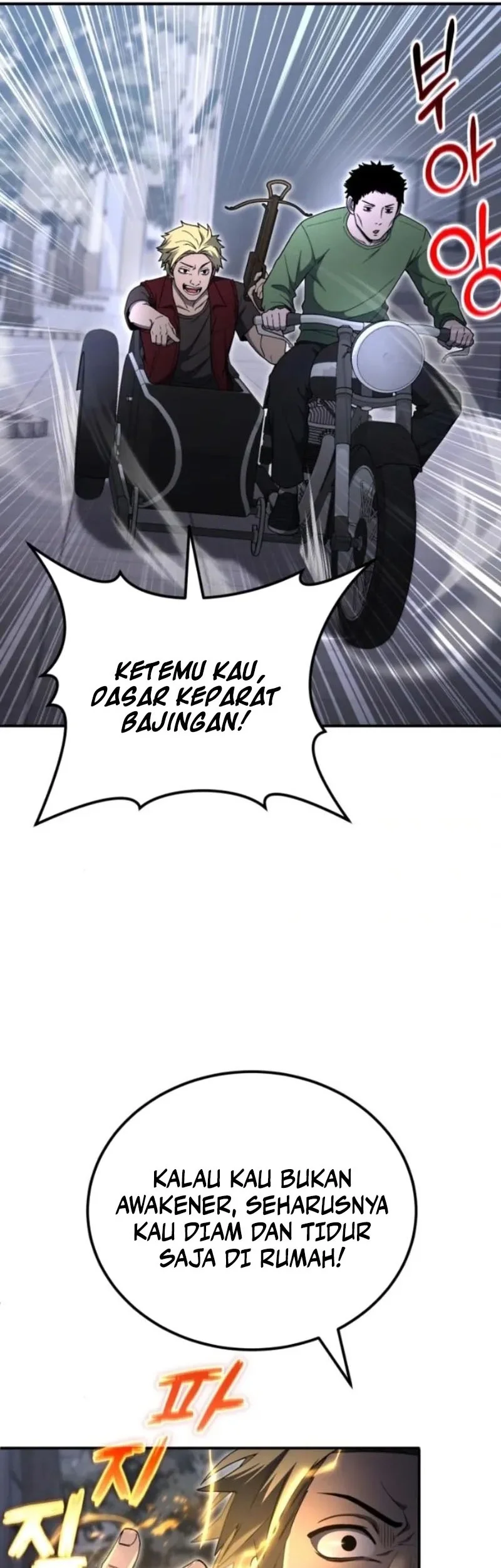 The Apocalypse’s Ultimate Veteran Bab 22 halaman 42
