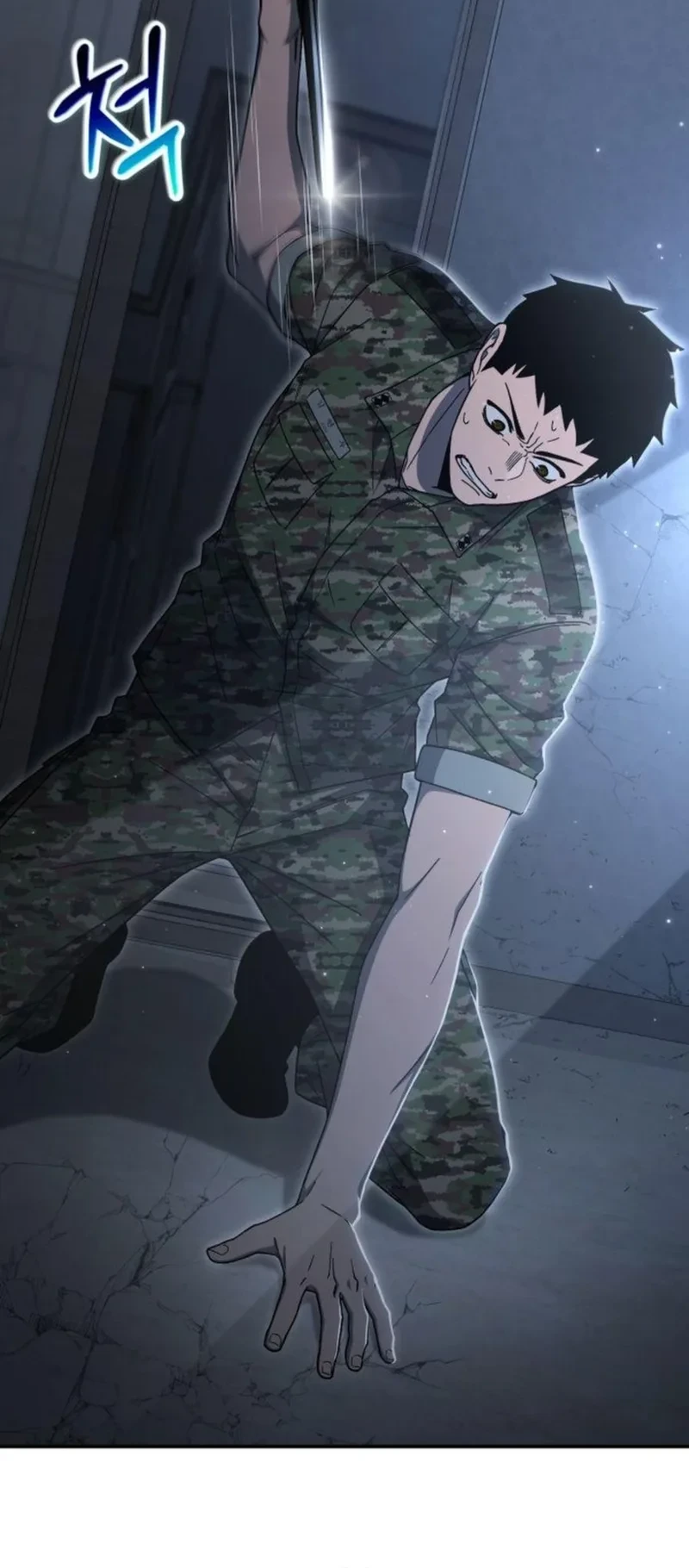 The Apocalypse’s Ultimate Veteran Bab 44 halaman 16