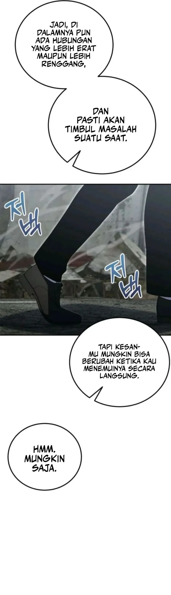 The Apocalypse’s Ultimate Veteran Bab 45 halaman 17