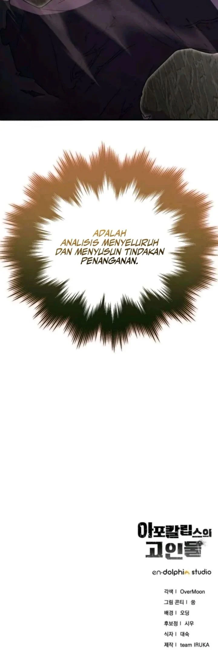 The Apocalypse’s Ultimate Veteran Bab 45 halaman 84