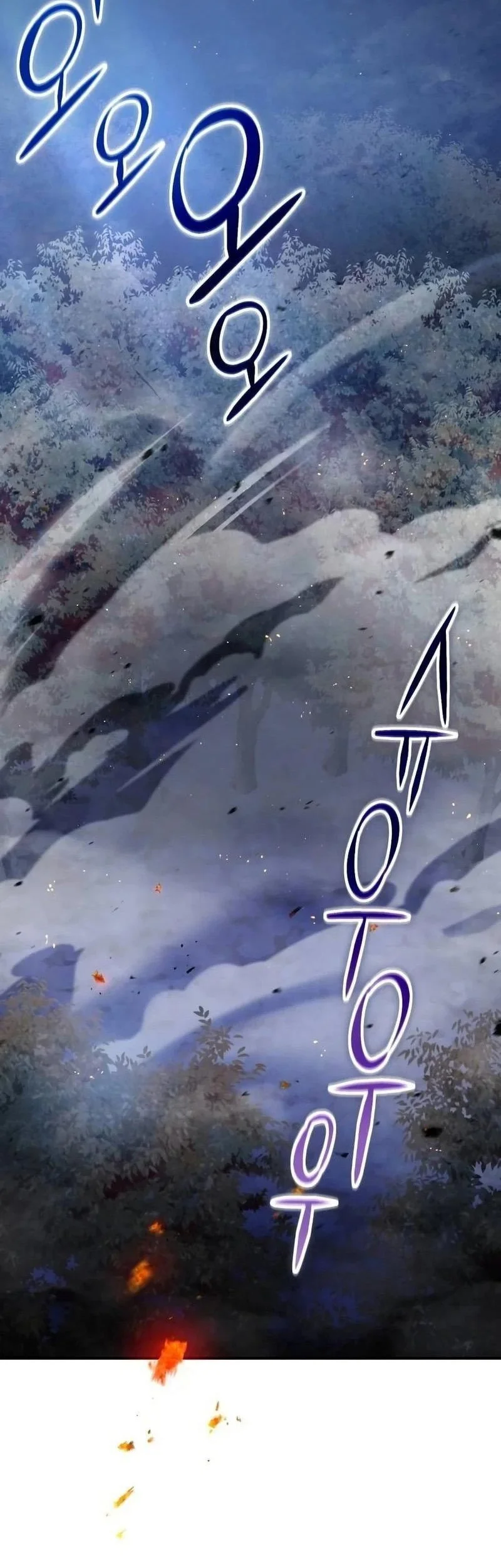 The Apocalypse’s Ultimate Veteran Bab 5 halaman 2
