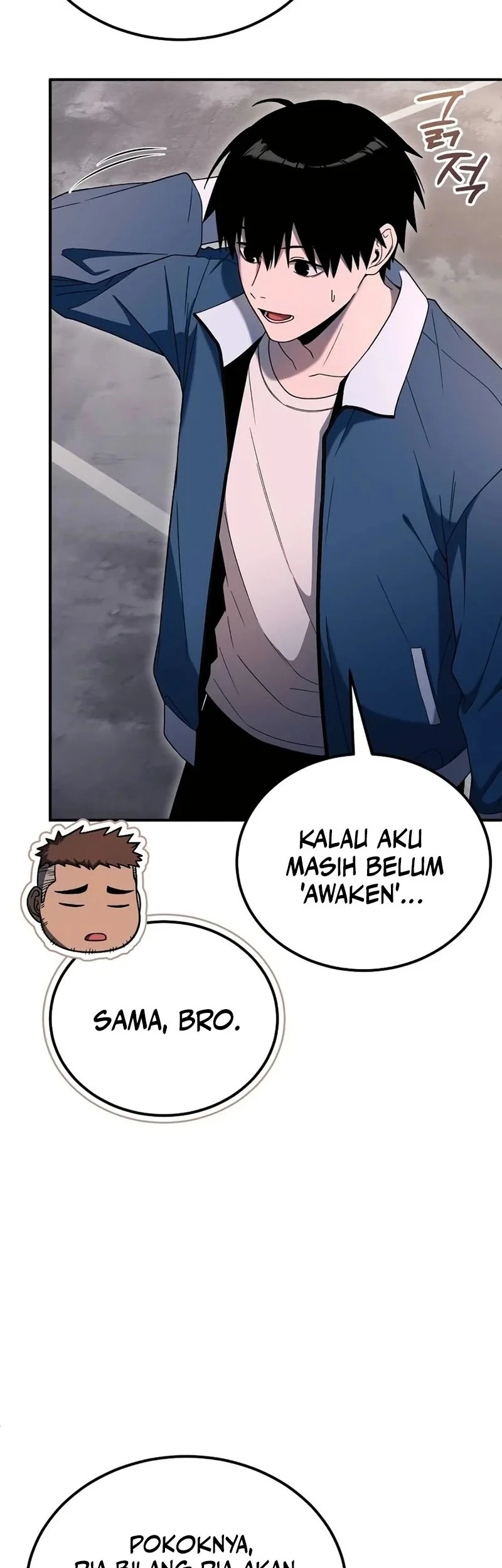 The Apocalypse’s Ultimate Veteran Bab 7 halaman 64