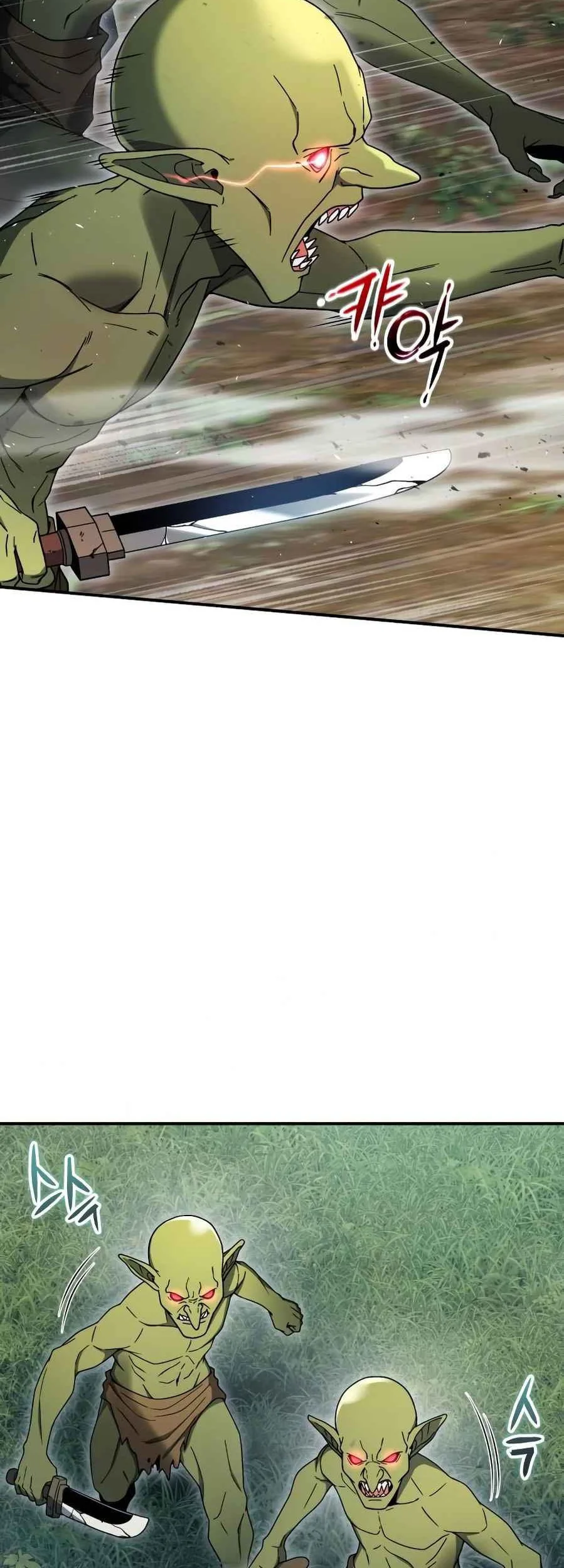 The Apocalypse’s Ultimate Veteran Bab 8 halaman 76