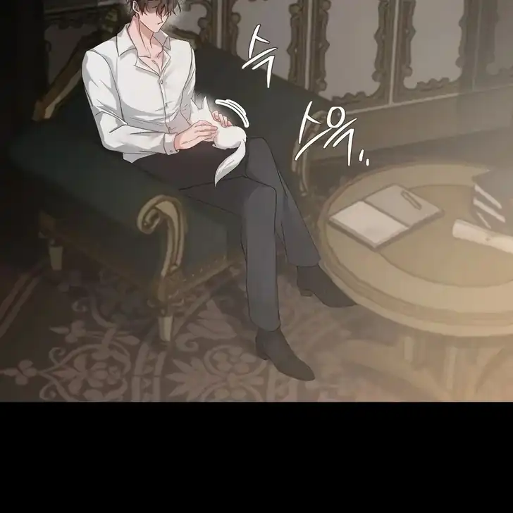 The Arranged Suitor Was the Kidnapper Bab 2 halaman 9
