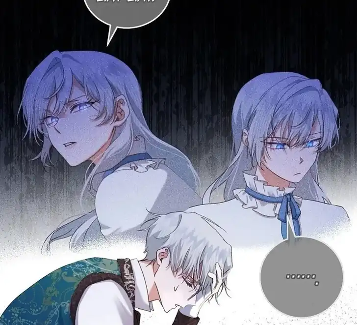 The Arranged Suitor Was the Kidnapper chapter 8 halaman 44