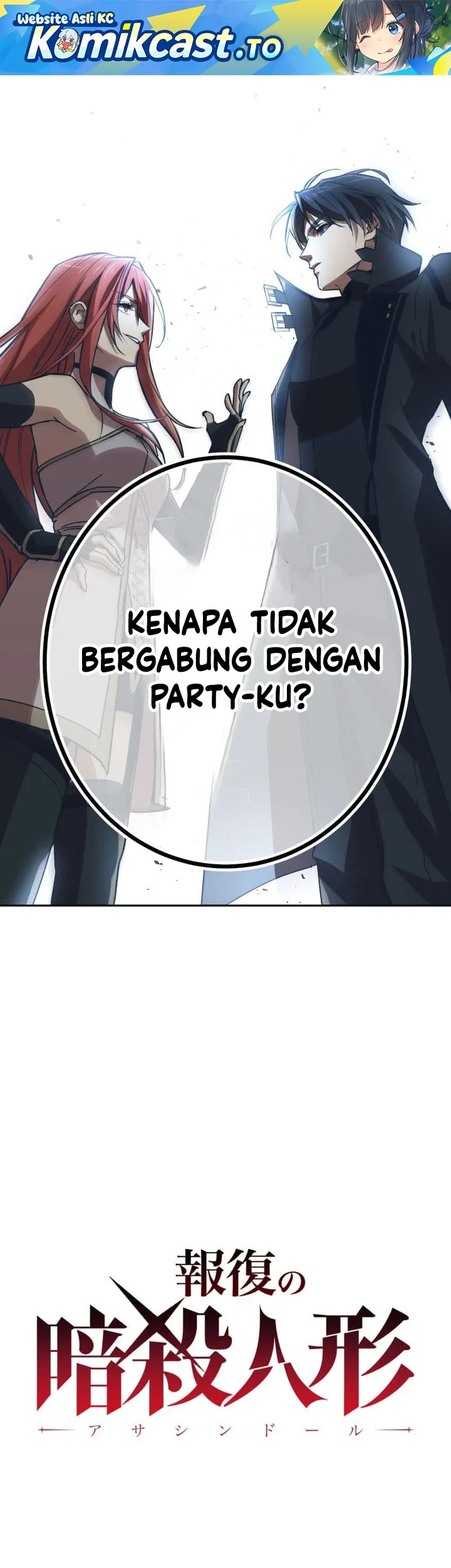 The Avenging Assassin Doll chapter 11 halaman 2
