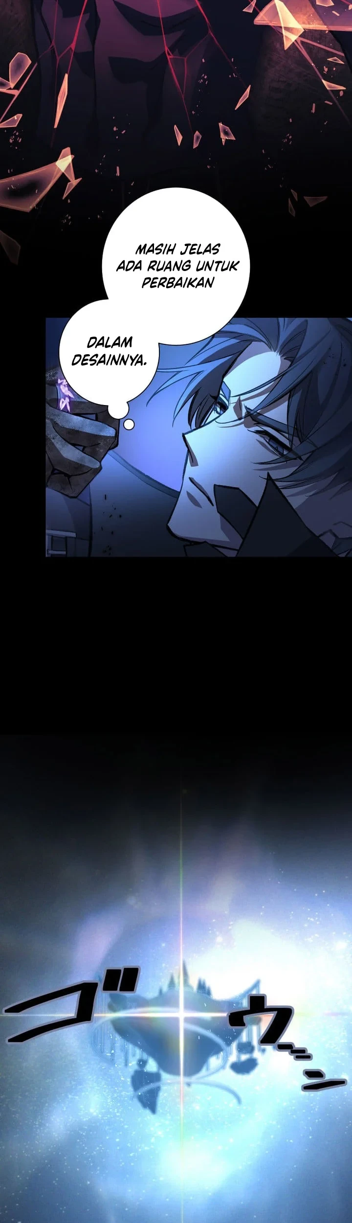 The Avenging Assassin Doll chapter 15 halaman 12