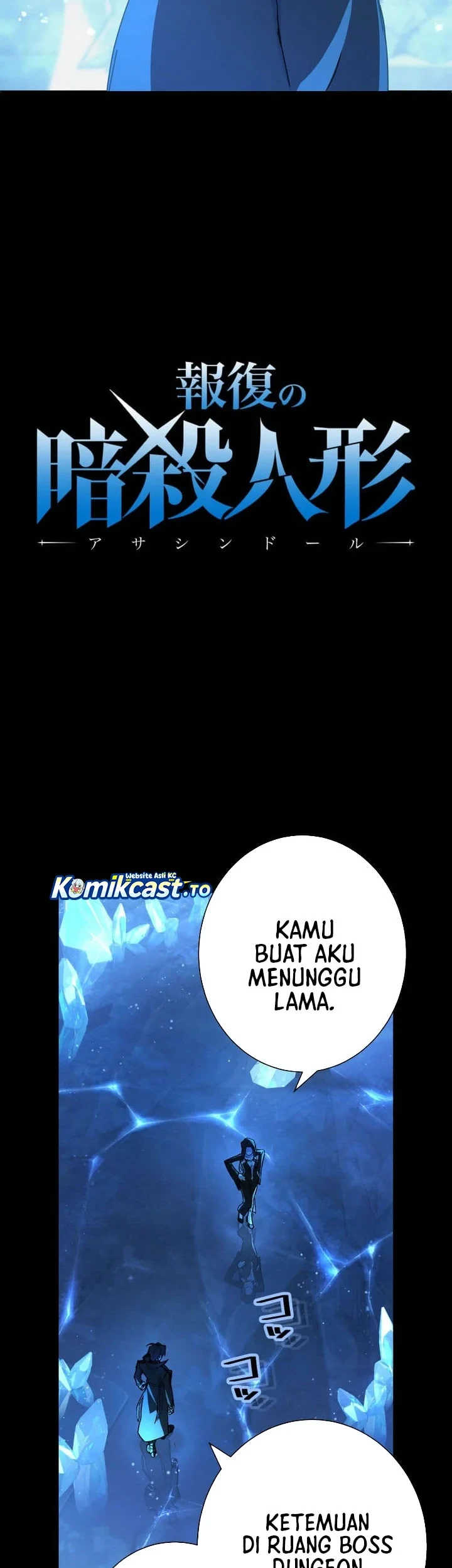 The Avenging Assassin Doll chapter 9 halaman 6