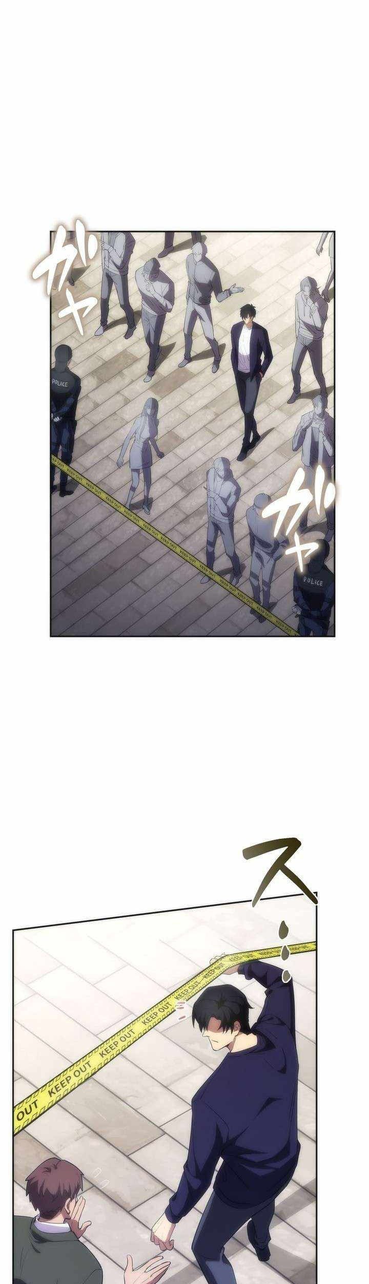 The Beginner, Formerly Ranked Number One in the World chapter 21 halaman 13