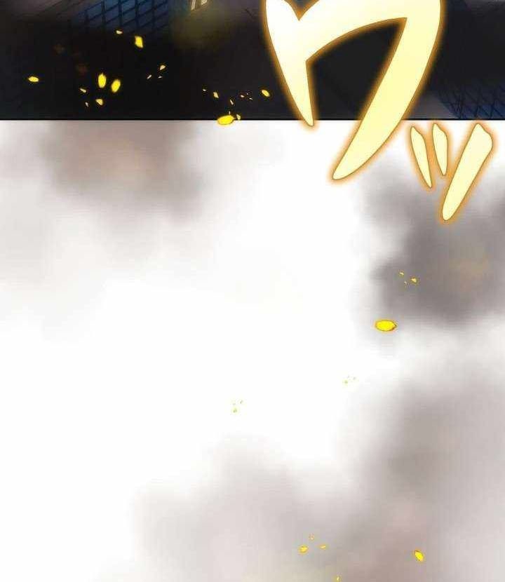 The Beginner, Formerly Ranked Number One in the World chapter 21 halaman 25