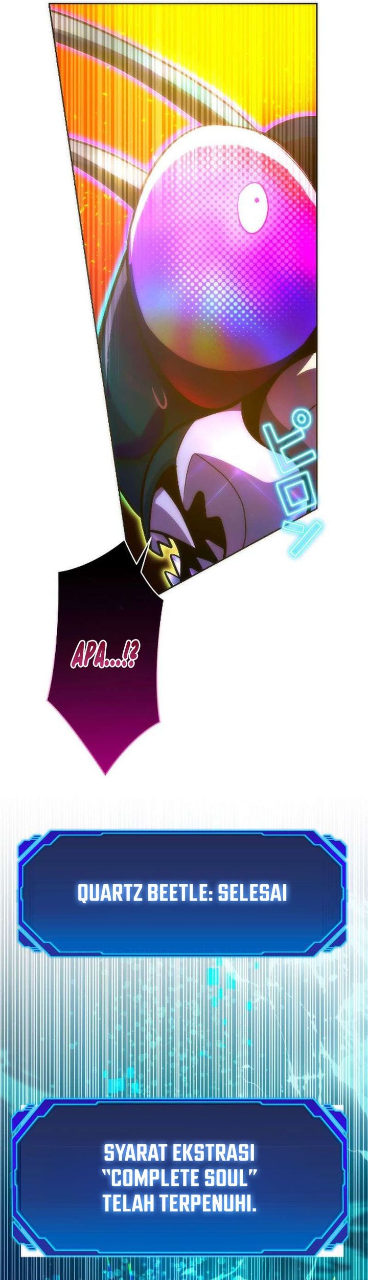 The Beginner, Formerly Ranked Number One in the World chapter 49 halaman 80