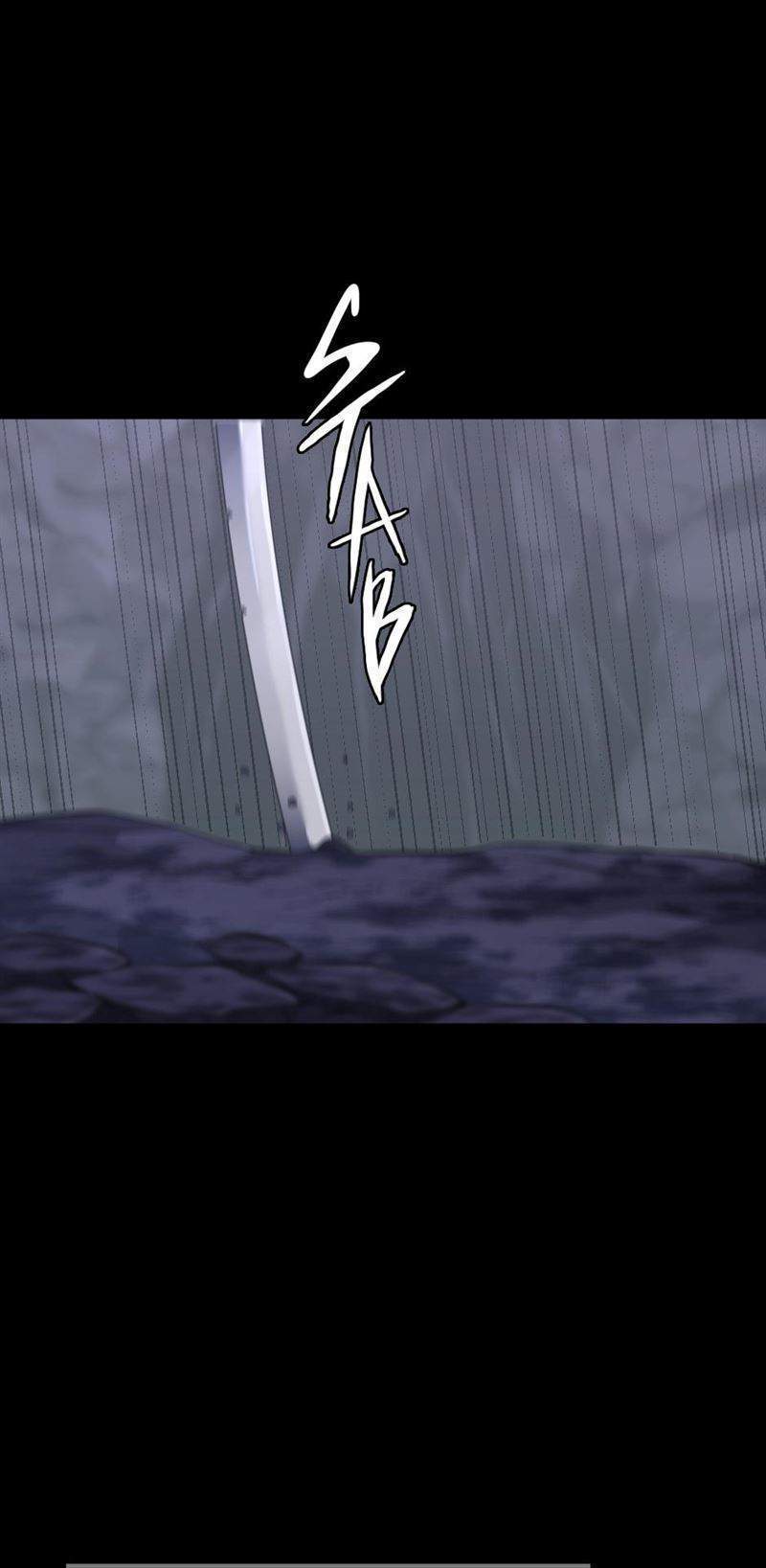 The Beginning After The End chapter 120 halaman 4