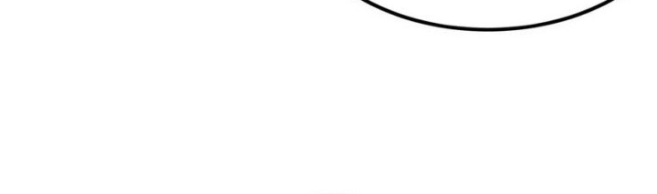The Beginning After The End chapter 195 halaman 44