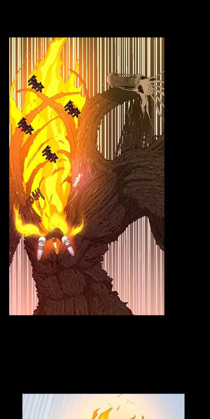 The Beginning After The End chapter 66 halaman 59