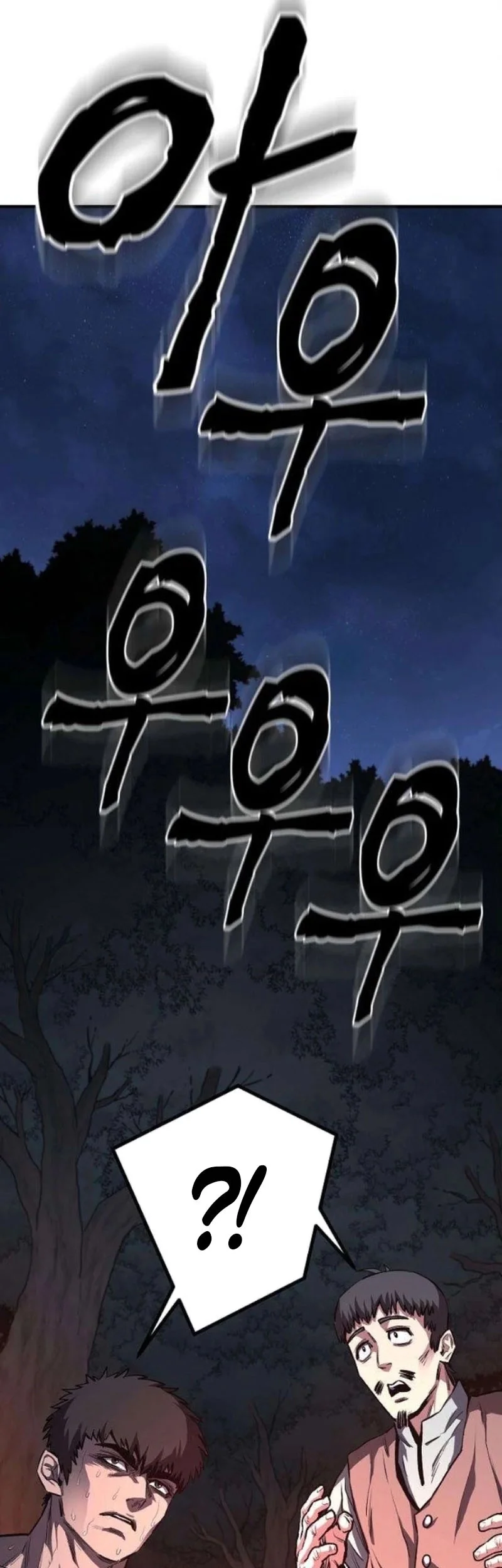 The Berserker’s Second Playthrough chapter 10 halaman 77