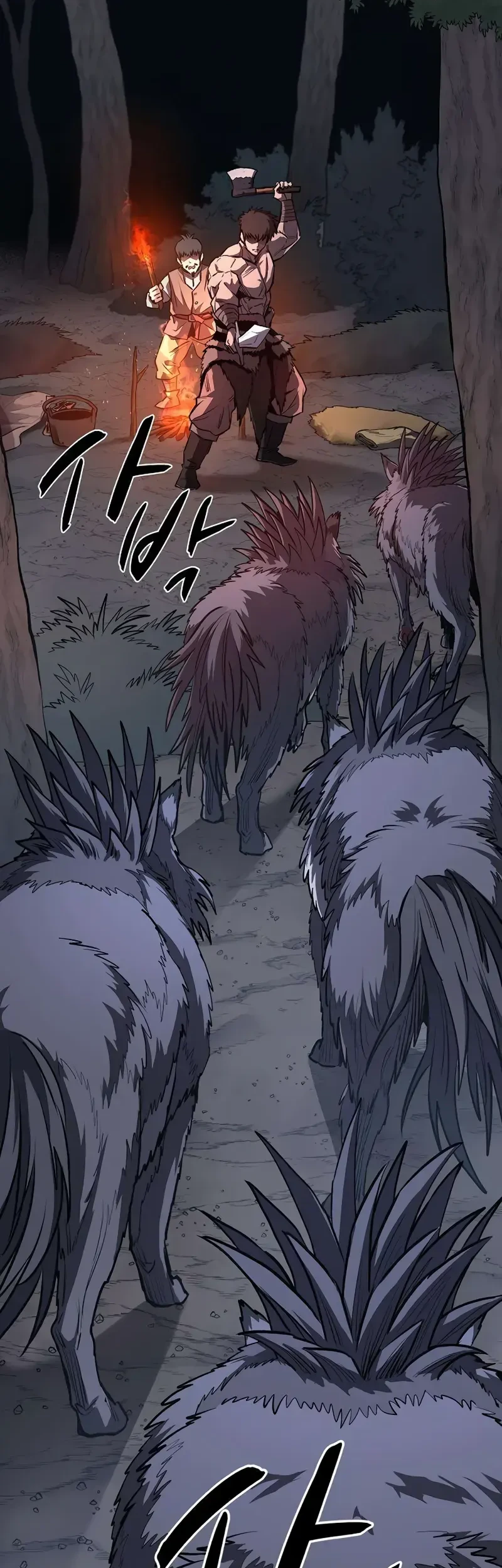 The Berserker’s Second Playthrough Bab 11 halaman 5