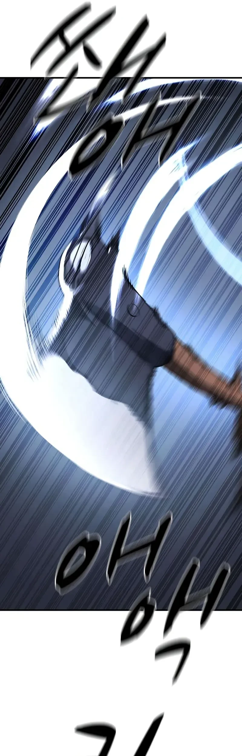 The Berserker’s Second Playthrough Bab 11 halaman 8