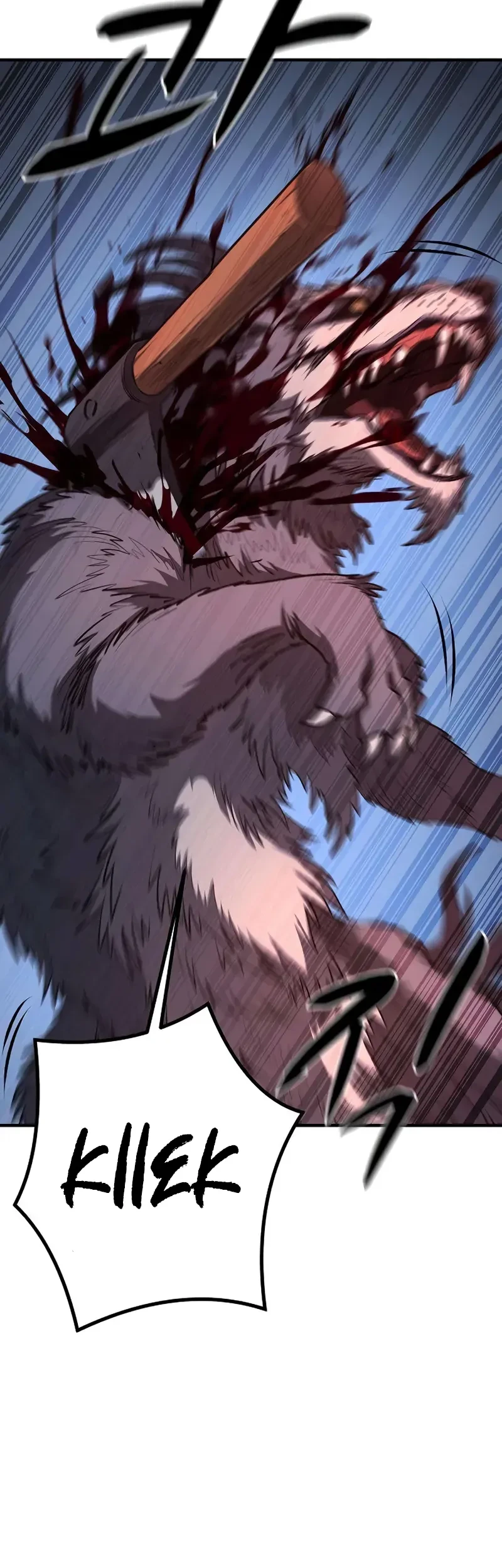 The Berserker’s Second Playthrough Bab 11 halaman 9