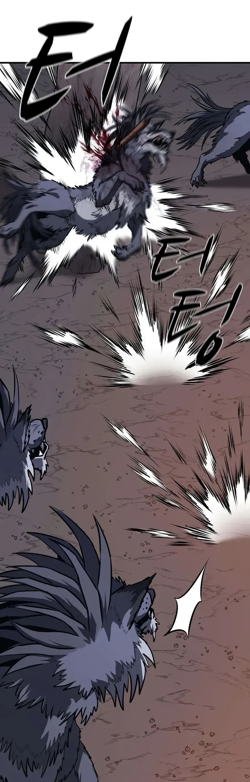 The Berserker’s Second Playthrough Bab 11 halaman 10